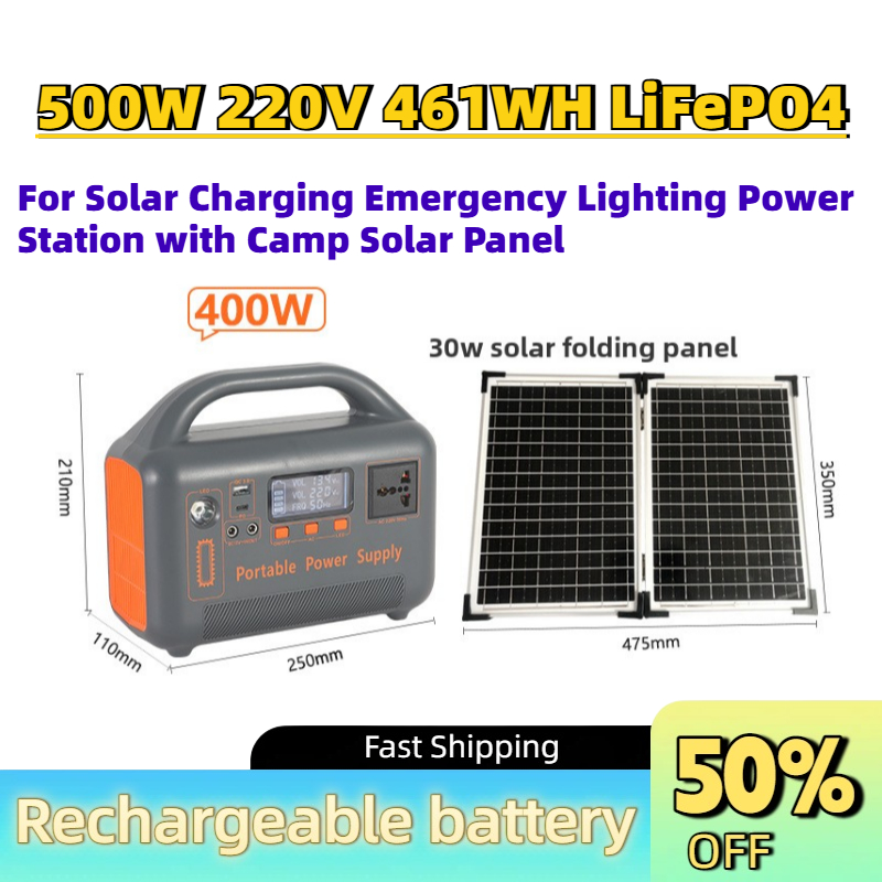 Solar Panel 200W - Power Bank LiFePO4 500W 220V 461WH