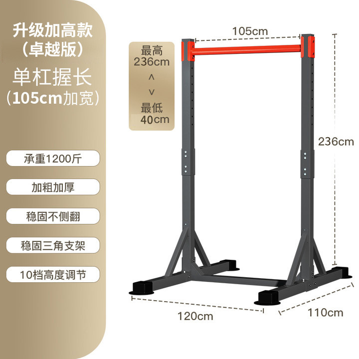 Stasiun Latihan Pull-Up Power  - Outdoor Power Station ulasan dan harga