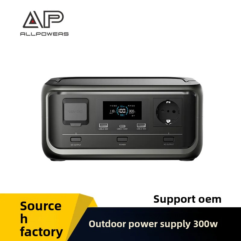 P300 Portable Power Station, 3 - Outdoor Power Station ulasan dan harga