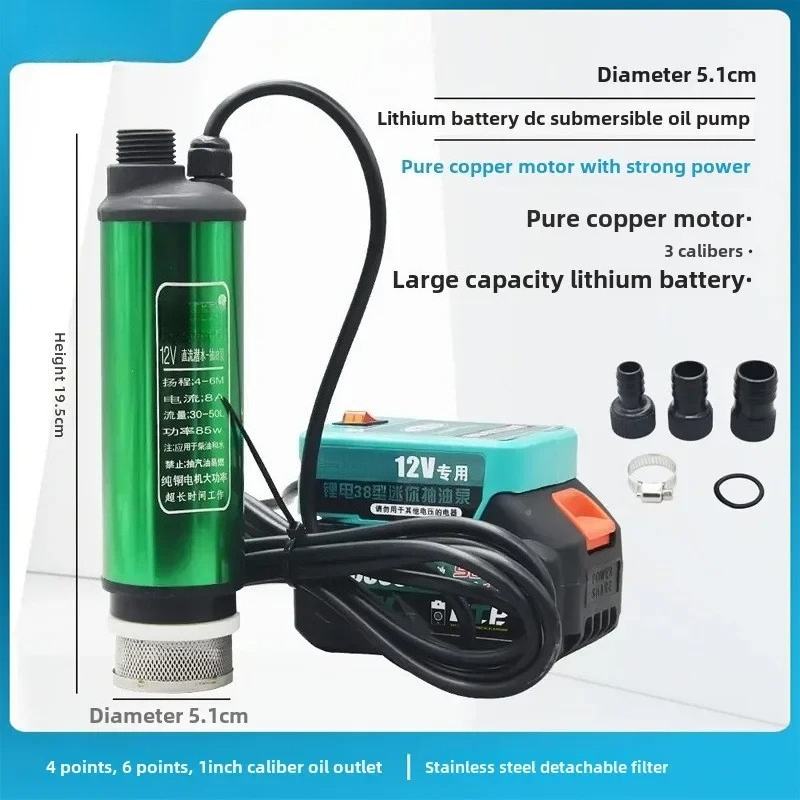 Pompa Diesel Serbaguna 12V Bat - Lithium Battery 12V ulasan dan harga